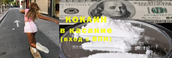 мефедрон Алексеевка