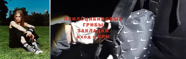 героин Алзамай