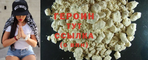 таблы Абдулино