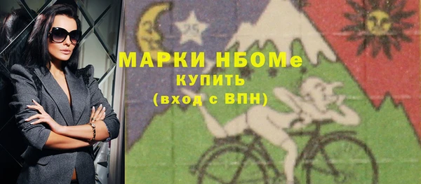 мет Железногорск-Илимский