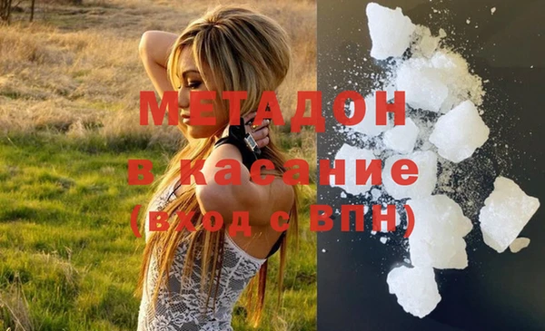 героин Алзамай