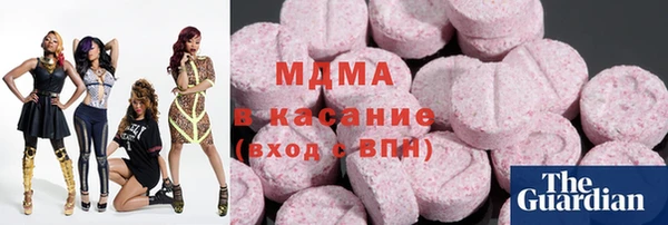 мефедрон Алексеевка
