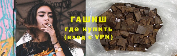 PSILOCYBIN Саяногорск