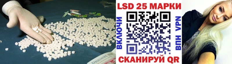 MEGA   Починок  LSD-25 экстази кислота 